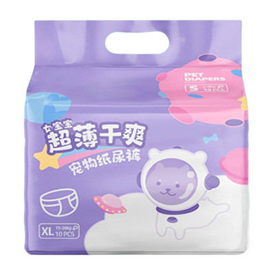 10x Suņu autiņbiksītes Higiēnas autiņbiksītes mājdzīvnieku mātītēm Dažādi izmēri Mīkstas mazgājamas sieviešu autiņbiksītes periodā B03E