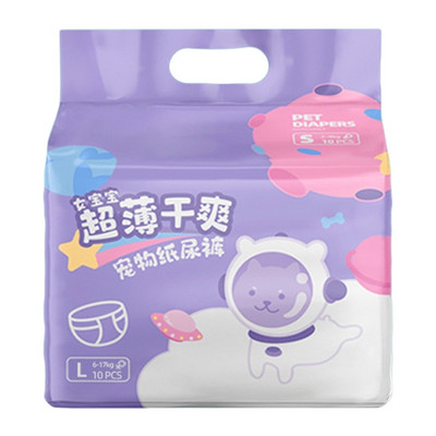 10x Suņu autiņbiksītes Higiēnas autiņbiksītes mājdzīvnieku mātītēm Dažādi izmēri Mīkstas mazgājamas sieviešu autiņbiksītes periodā B03E