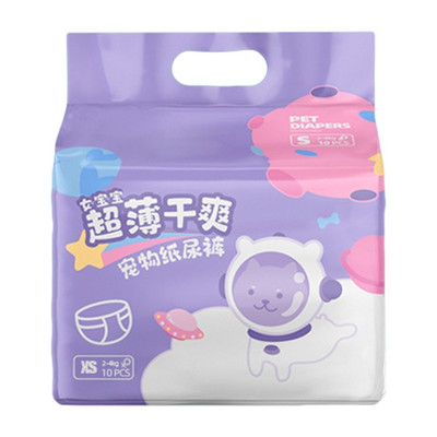 10x Suņu autiņbiksītes Higiēnas autiņbiksītes mājdzīvnieku mātītēm Dažādi izmēri Mīkstas mazgājamas sieviešu autiņbiksītes periodā B03E