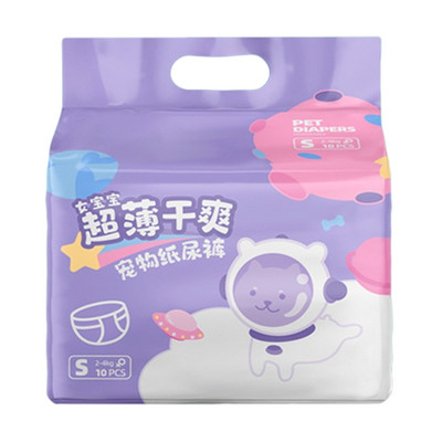 10x Suņu autiņbiksītes Higiēnas autiņbiksītes mājdzīvnieku mātītēm Dažādi izmēri Mīkstas mazgājamas sieviešu autiņbiksītes periodā B03E