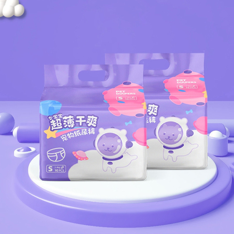 10x Suņu autiņbiksītes Higiēnas autiņbiksītes mājdzīvnieku mātītēm Dažādi izmēri Mīkstas mazgājamas sieviešu autiņbiksītes periodā B03E