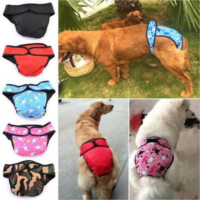 Pantaloni fiziologici menstruali din bumbac pentru animale de companie Pantaloni de siguranță anti-hărțuire pentru femele de talie medie pentru animale de companie