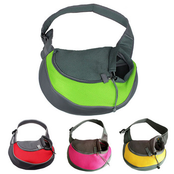 Dropshipping Pet Transport Cat Puppy Small Dog Carrier Sling Mesh Μπροστινή τσάντα ώμου ταξιδιού Σακίδιο πλάτης Αξεσουάρ σκύλου