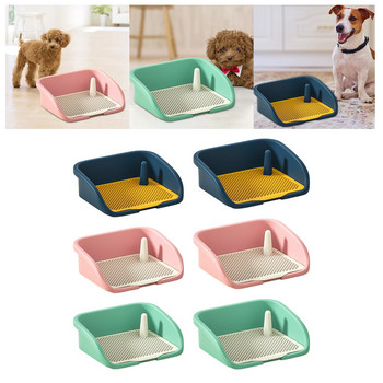 Τουαλέτα σκύλου Εκπαίδευση για κατοικίδια Δίσκος τουαλέτας Επαναχρησιμοποιήσιμη Τουαλέτα κουταβιού με ουροποιητική στήλη