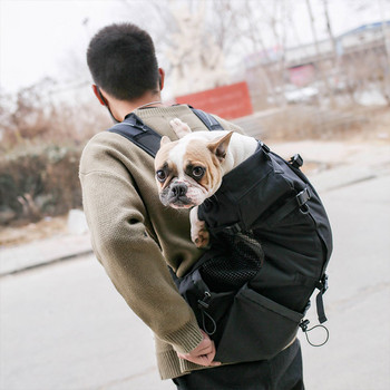 Σακίδιο πλάτης εξωτερικού χώρου μεσαίου σκύλου για κατοικίδια για μικρά σκυλιά που αναπνέουν περπατώντας Τσάντες μεταφοράς γαλλικού μπουλντόγκ Αξεσουάρ Προμήθειες για κατοικίδια