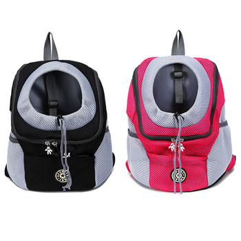 Преносима раница за пътуване с двойно рамо Newst Out Outdoor Pet Dog Carrier Bag Pet Dog Front Bag Mesh Backpack Head