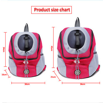 Преносима раница за пътуване с двойно рамо Newst Out Outdoor Pet Dog Carrier Bag Pet Dog Front Bag Mesh Backpack Head