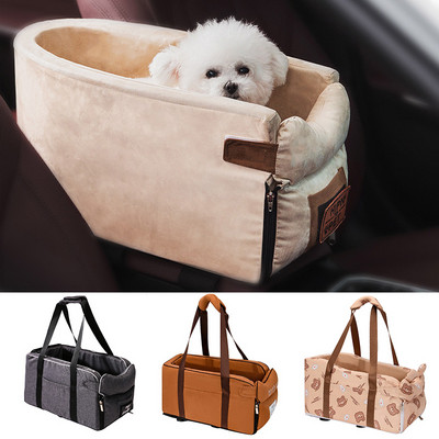 Pet Dog Carrier Carrier Seat Bag Portable αδιάβροχο κάθισμα αυτοκινήτου ασφαλείας Dogs Mat Travel Mesh Protector Καλάθι Αξεσουάρ ταξιδιού αυτοκινήτου