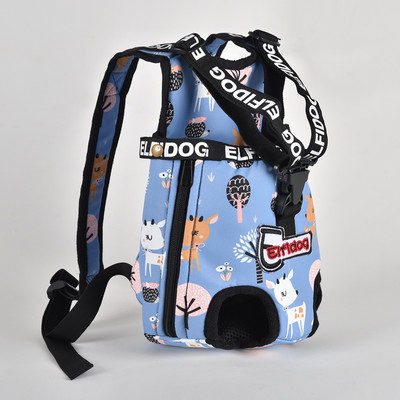 Franču buldogu mājdzīvnieku mugursomas pārnēsātājs kaķiem kucēniem suņiem maziem dzīvniekiem priekšpuse aizmugurē plecu ceļojumu komforta soma Para Perro pārnēsāšanai