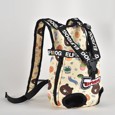 Franču buldogu mājdzīvnieku mugursomas pārnēsātājs kaķiem kucēniem suņiem maziem dzīvniekiem priekšpuse aizmugurē plecu ceļojumu komforta soma Para Perro pārnēsāšanai