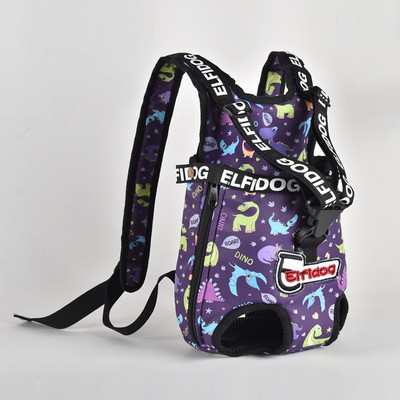 Franču buldogu mājdzīvnieku mugursomas pārnēsātājs kaķiem kucēniem suņiem maziem dzīvniekiem priekšpuse aizmugurē plecu ceļojumu komforta soma Para Perro pārnēsāšanai