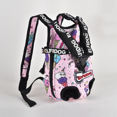 Franču buldogu mājdzīvnieku mugursomas pārnēsātājs kaķiem kucēniem suņiem maziem dzīvniekiem priekšpuse aizmugurē plecu ceļojumu komforta soma Para Perro pārnēsāšanai