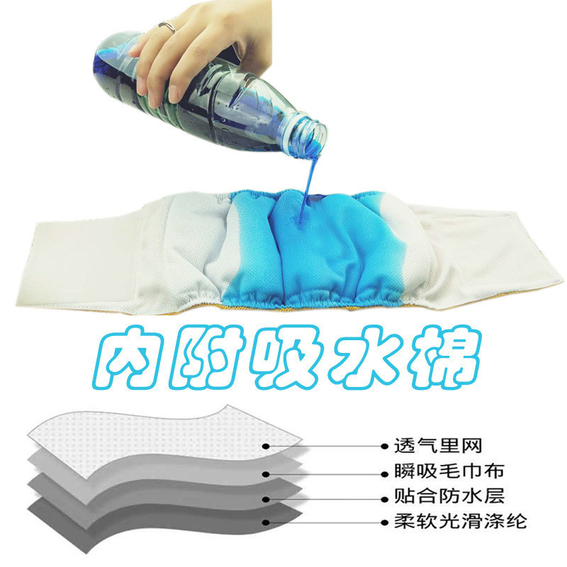 Psihološki remen za kućne ljubimce Muški pas Poseban remen za fiziološke pse za pse Pelene za kućne ljubimce