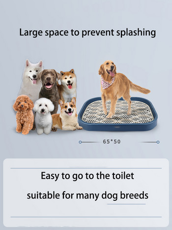 Преносимо куче за домашни любимци Toliet Training Plastic with Pillar Toilet Mat Training Potty Pad Tray Toilet Trainer Pad Dog Cat Cleaning Supp