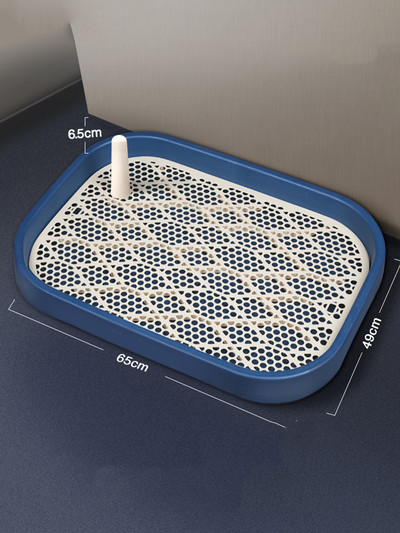 Prijenosni kućni ljubimac Plastična obuka za nošenje toaleta sa stubom Podloga za WC školjku Podložak za nošu Podloga za dresiranje WC školjke Dog Cat Cleaning Supp