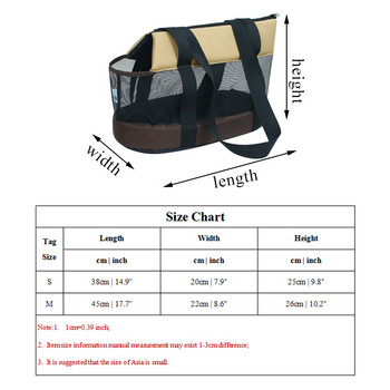 Чанти за кучета Преносима чанта за кучета Мрежести дишащи чанти за малки кучета Сгъваема дамска чанта за котки Пътна чанта за домашни любимци Транспортна чанта