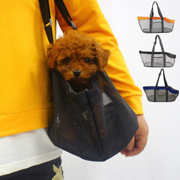 Мрежеста дишаща преносима ежедневна пътна презрамка за носене на рамо Коте Кученце Транспортна чанта Сгъваема външна кошница за домашен любимец, котка, куче