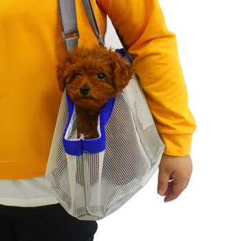 Мрежеста дишаща преносима ежедневна пътна презрамка за носене на рамо Коте Кученце Транспортна чанта Сгъваема външна кошница за домашен любимец, котка, куче