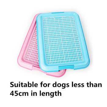 Пластмасова вътрешна тава за тоалетна за малки кучета Мрежа Pet Cat Dog WC Toalet Trainer Pad Tray Pet Litter Toalet Box For Dog Cleaner Product