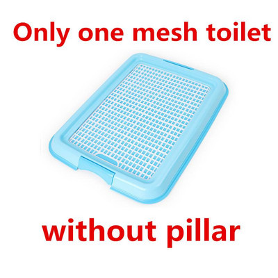 Plastična posuda za WC za male pse, mrežasta mreža za kućne ljubimce, mačke, pse, WC, jastučić za treniranje WC-a, pladanj za toaletnu kutiju za kućne ljubimce za proizvode za čišćenje pasa