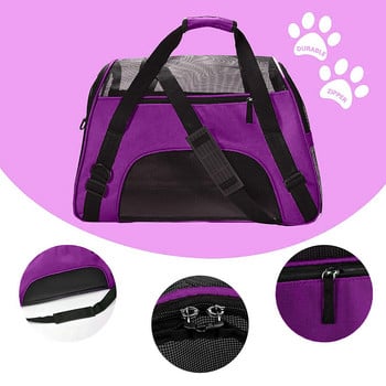 Раница за домашни любимци Messenger Carrier Bag Pet Cat Dog Carrier Outgoing Travel Packages Дишаща чанта за домашни любимци за малко куче