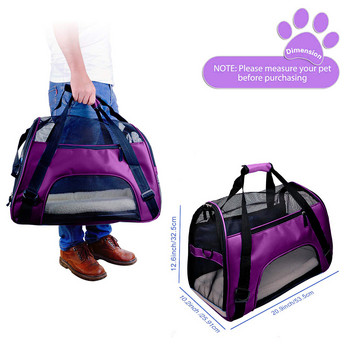 Раница за домашни любимци Messenger Carrier Bag Pet Cat Dog Carrier Outgoing Travel Packages Дишаща чанта за домашни любимци за малко куче