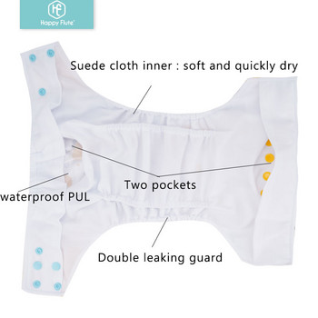 Γνήσιος! Υφασμάτινη πάνα μωρού υφασμάτινη τσέπη Happy Flute OS με δύο τσέπες και διπλό κούμπωμα
