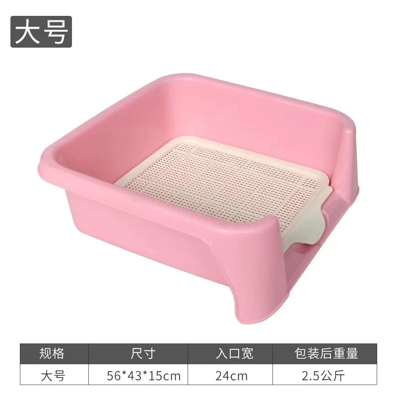 Kućni ljubimac, pas, mačka, držač za WC školjku, držač za unutarnje čišćenje Noša, plastična WC posuda za štene za male srednje velike pse, dodaci