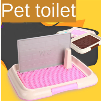 Μικρό ταψί για κατοικίδια Εσωτερικός δίσκος απορριμμάτων τουαλέτας για σκύλους γάτας με στήλη ουρητήριο κύπελλο Εκπαίδευση για κατούρημα Εύκολο στο καθάρισμα Διχτυωτό γιογιό τουαλέτας κουταβιού