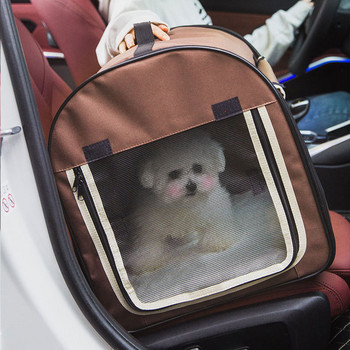 Φορητή τσάντα μεταφοράς σκυλιών Κλουβιά ταξιδιού αυτοκινήτου για κατοικίδια Οχήματα με πτυσσόμενο μαλακό κρεβάτι Πτυσσόμενο σπίτι ρείθρων για μικρές μεσαίες γάτες κουταβιών