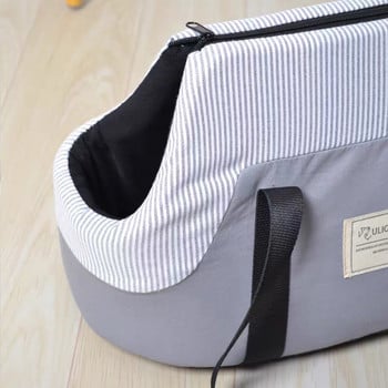 Αναπνεύσιμη τσάντα για κατοικίδια Εξωτερική τσάντα χιαστί ταξιδιού για μικρά σκυλιά Γάτες Αεριζόμενη τσάντα πλάτης με έναν ώμο Αναδιπλούμενη μαλακή τσάντα