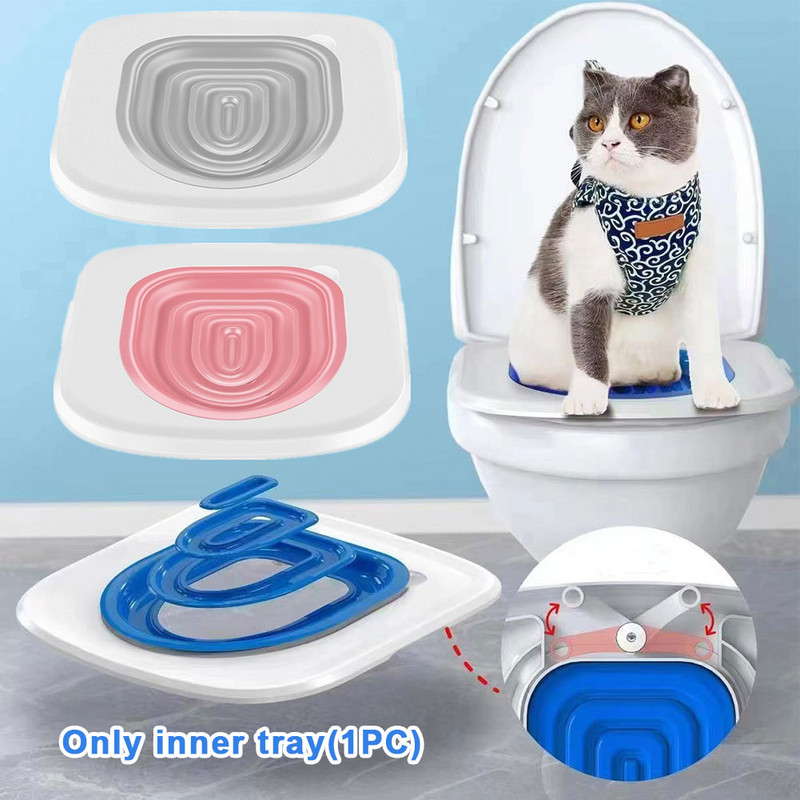 Väikese ja keskmise vastupidavusega eemaldatava kassi tualettruumi treeneri soonega disain, kerge ja sile ABS kasside treenimistarbed