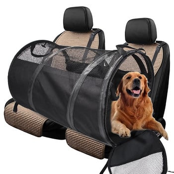 Транспортер за домашни любимци Издръжлива чанта за носене на кучета Оксфорд Аксесоари за кола Пътна чанта Сгъваема щайга Транспортиране на малки големи кучета