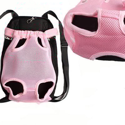 Mrežasta torba za pse, torba za putovanja na otvorenom, ruksak za putovanje na otvorenom, prozračna, prijenosna nosilica za pse za pse, mačke, torba za pse, pribor za kućne ljubimce