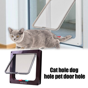 Cat Dog Flap Door Puppy Pets Πλαστική Πύλη Μικρό Ζώο Γάτα Πόρτα Σκύλος Πύλη Ασφάλειας Πρόσβασης Flap Gate House Enter Aisle