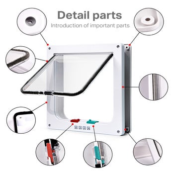 Интелигентна врата за домашни любимци 4-посочна заключваща се ключалка за сигурност ABS пластмаса за кучета и котки с клапа на вратата с контролируем превключвател за посоката на вратите Доставки за малки домашни любимци