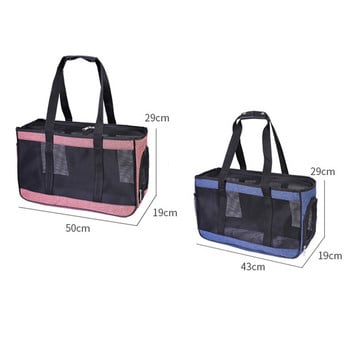 2023 Pet Dog Carrier Bag Size S/L για 5 KG Φορητή τσάντα μεταφοράς για γάτα ή κουτάβι Κλουβιά για τσάντα για κατοικίδια