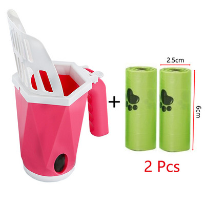 JAUNS Kaķu pakaišu lāpsta Pooper Scooper Clean tualetes atkritumu filtrs Kaķu pakaišu kaste Pašattīrošs kaķu piederumu piederums 25,5*7,5*11cm