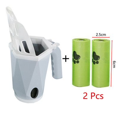 JAUNS Kaķu pakaišu lāpsta Pooper Scooper Clean tualetes atkritumu filtrs Kaķu pakaišu kaste Pašattīrošs kaķu piederumu piederums 25,5*7,5*11cm