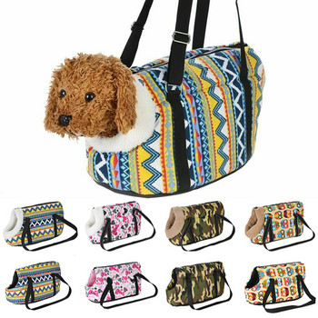 Пътна чанта за куче за носене за домашни любимци за кучета, котки, чанта за домашни любимци, меко кученце, котка, куче, чанти за рамо, чихуахуа, мопс, малка чанта за куче S/L