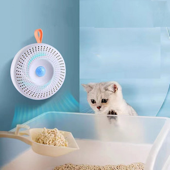 Αποσμητικό κουτί απορριμμάτων γάτας Odor Eliminator Pet Toilet Καθαριστής Αέρα Αποσμητικό Γεννήτριας Ανιόντων Όζοντος Αποσμητικό για Δίσκο Τουαλέτας Προϊόν Γάτας