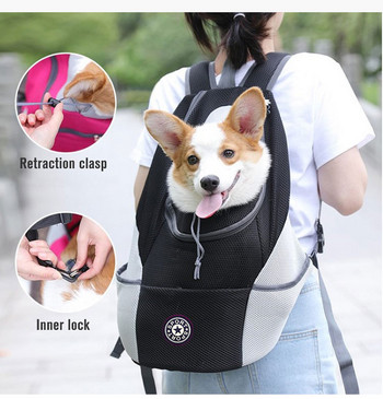 Мрежеста чанта за носене на куче за домашни любимци, преносима раница за пътуване с двойно рамо, раница за кучета на открито, раница за домашни кучета, предна чанта, раница