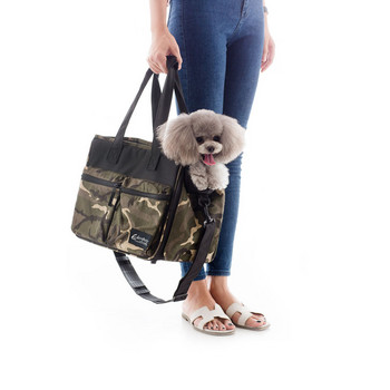 Чанта за носене на куче, котка за домашен любимец Пътна чанта за домашен любимец Камуфлажна удобна ръчна чанта