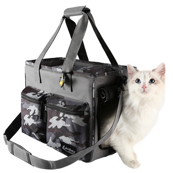 Чанта за носене на куче, котка за домашен любимец Пътна чанта за домашен любимец Камуфлажна удобна ръчна чанта