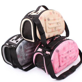 EVA Преносими сгъваеми чанти за носене на малки домашни любимци Единични външни дишащи транспортни кутии за котки кученца кучета носачи 32*20*22см