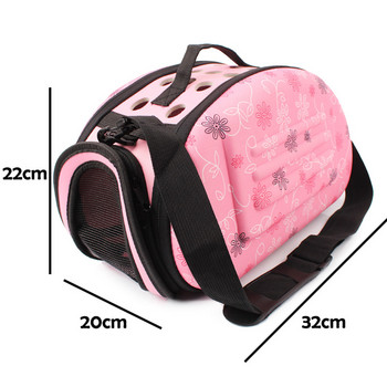 EVA Преносими сгъваеми чанти за носене на малки домашни любимци Единични външни дишащи транспортни кутии за котки кученца кучета носачи 32*20*22см