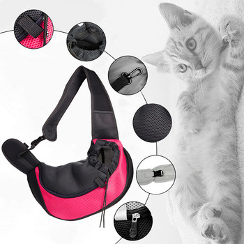 Pet Puppy Carrier Should Bag Outdoor Sling Bag Carrier For Small Dog Cat Travel Дишаща Оксфордска раница с регулируема презрамка