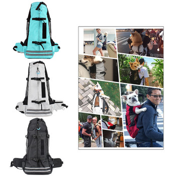 Раница за домашни кучета Дишаща чанта за носене на рамо за кучета и котки за средно големи кучета Раница булдог Регулируеми пътни чанти