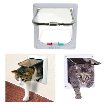 Νέα πόρτα με κλειδαριά 4 κατευθύνσεων για σκύλους γάτα γατάκι Πορτάκι κουτάβι Πλαστική πύλη ABS Μικρή πόρτα για σκύλους για κατοικίδια