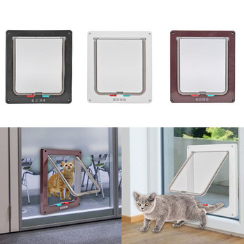 Έξυπνη πόρτα κατοικίδιων κατοικιών 4 κατευθύνσεων με δυνατότητα κλειδώματος για σκύλους γάτα θυρίδα ασφαλείας για κουτάβι κατοικίδια Πλαστική πύλη για σκύλους γάτες Γατάκι ABS Πλαίσιο πόρτας οικιακής χρήσης για κατοικίδια